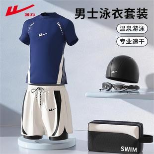废旧物品时装秀