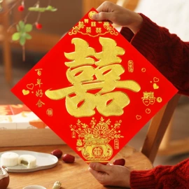 对联/春联;红包/利是封;门贴、年画