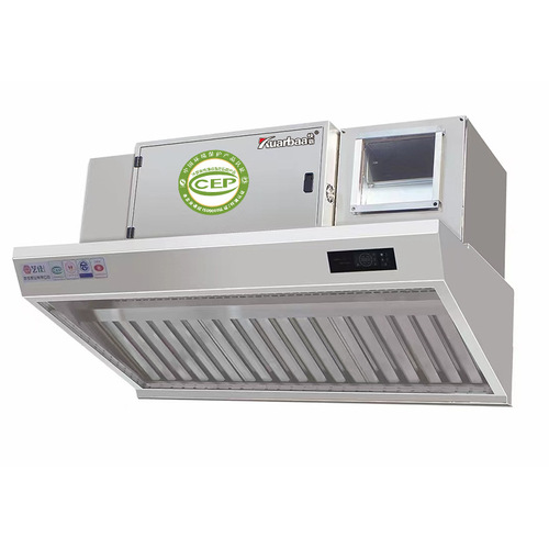 Kuaiba smoke hood purification all-in-one machine stainless steel oil fume purifier smoke purifier high model 4000 air volume 220V