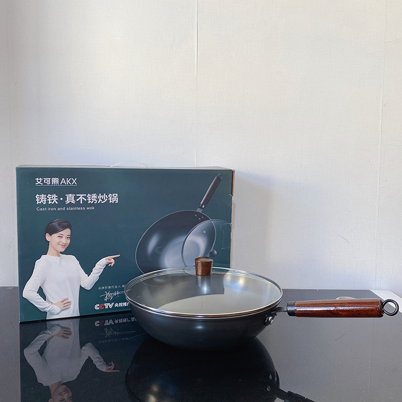 微信图片_20211122100941 - 副本