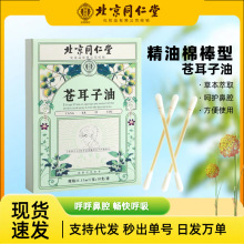 ����ͬ�����n������һ�����ް��o���ͱ�����N��ͯ���ñ��޺�����