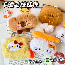��ͨ�ɐ�ë�q耳׿ے��������ż耳�����ޒ�����b��Ʒ���l