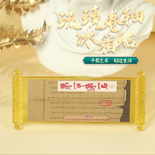 ��Ԫ�����w�����������S�����N���ݲ����^һ�e�Z�������Ą������N