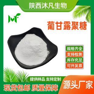 �ϸ�¶����95%ħ��� �Ͼ��Ǵ��ͷ� ħ���z���턩 �已�S��ֱ��
