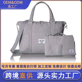 冰袋冰包;旅行包袋;休闲背包