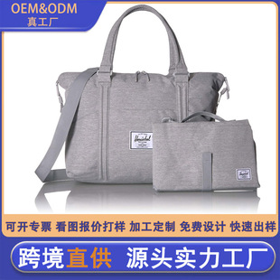 Multifunctional Mommy Bag, High-End Dry and Wet Separation Oxford Cloth Maternity Bag, Large-Capacity Handbag for Outings and Babies