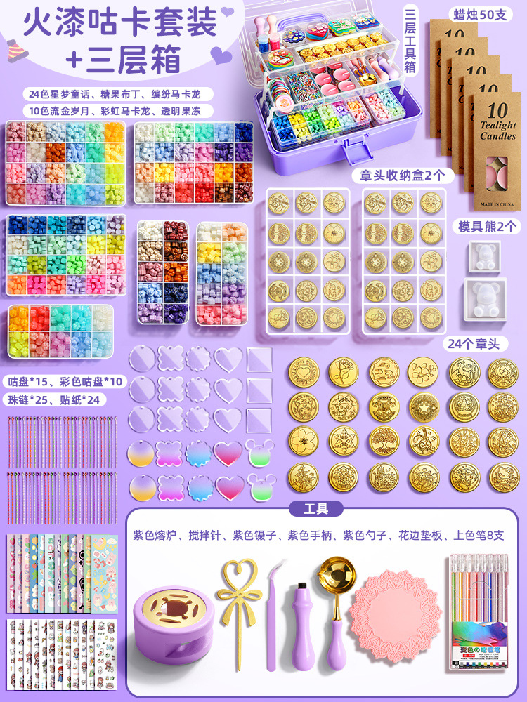 Seal, set, full set