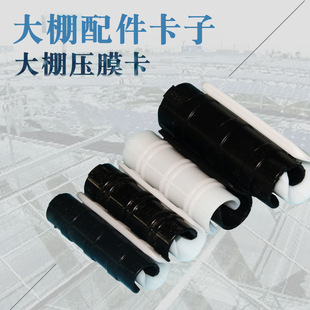 ���������Ĥ��ABS�Ͻ����ϺڊA�ӱ�Ĥ���۹̶�Ĥ��䓹ܿ���