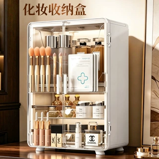 对开门化妆品带镜子收纳盒桌面梳妆台防尘置物架口红化妆刷收纳