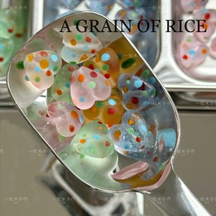 �Gɫ���c����ĥɰ15*16mmɢ��diy������֙C��Ʒ���