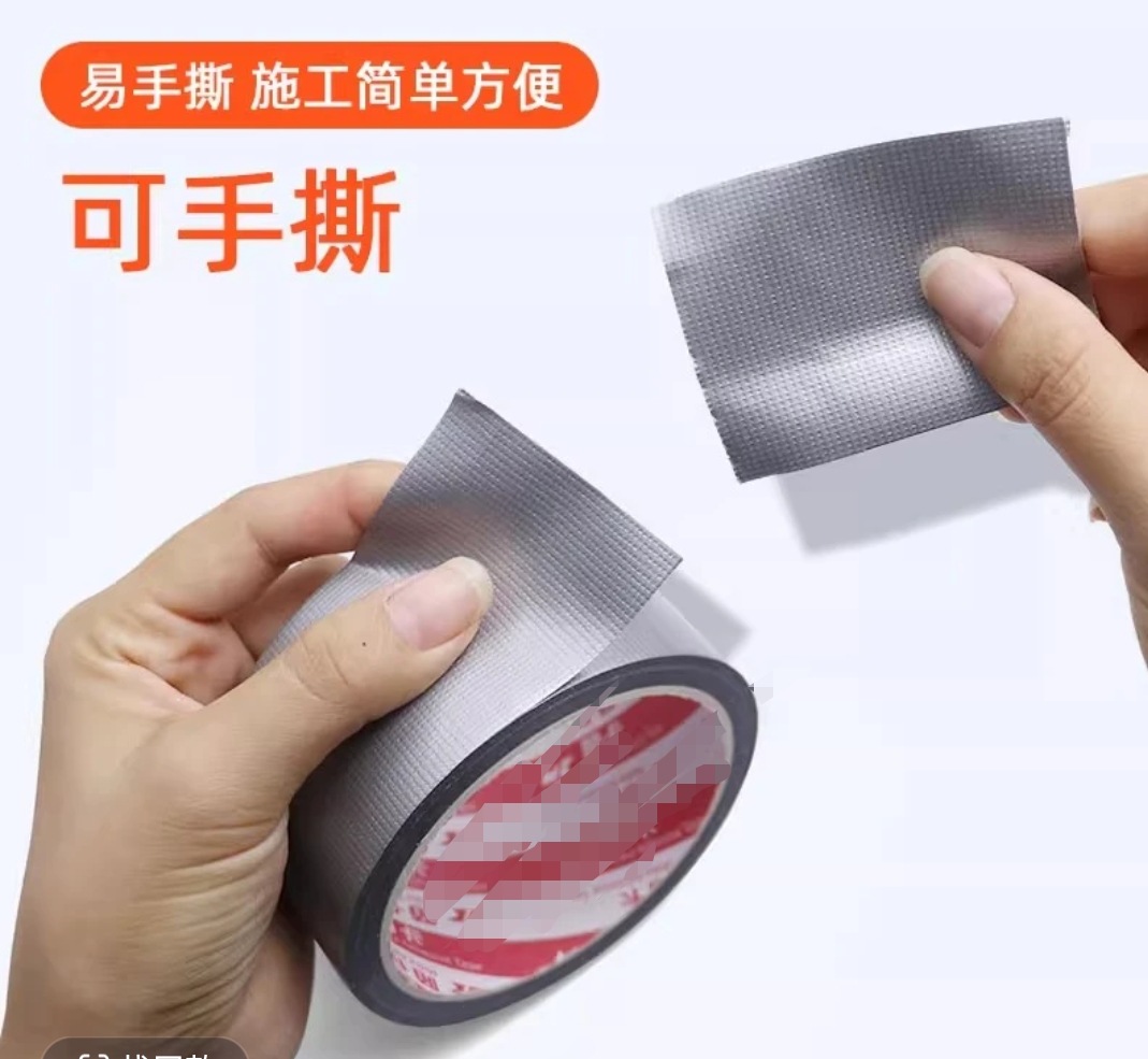 微信图片_20250711142927