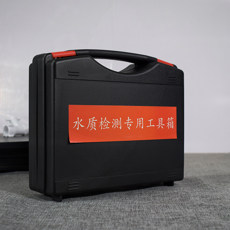水质检测工具箱 tds水质测试笔 电解器 余氯ph试剂 导电笔 新X20