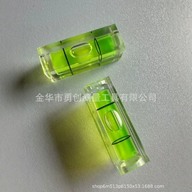 激光水平仪;水平尺;水准仪