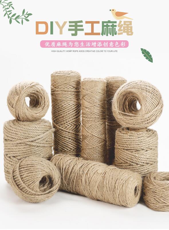 QQ图片20210106145157