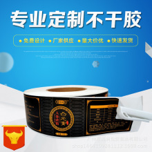��Ͳ��ɫ�����zpvc�N����ُӡˢ���������� �S�Ҷ�ُ������˺���