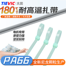 늙C͸ߜ180{ɫ·@ȼiʽ