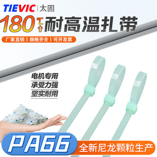 ��������늙C���������͸ߜ�180���{ɫ&middot;�����@����ȼ���iʽ����