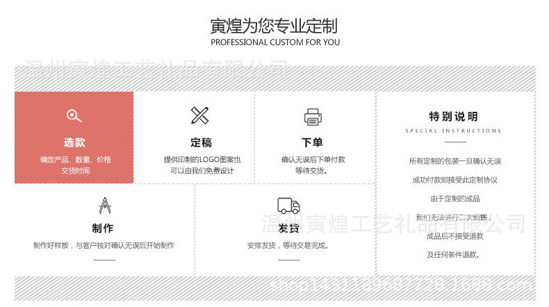 亚马逊圣诞礼品夜光纸袋(荧光发光)_看图王_16