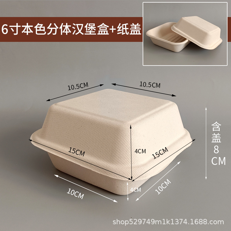 Caja de pastel desechable Internet celebridad Bento hamburguesa caja de embalaje para llevar caja shufulei caja de fruta caja de almuerzo bola verde