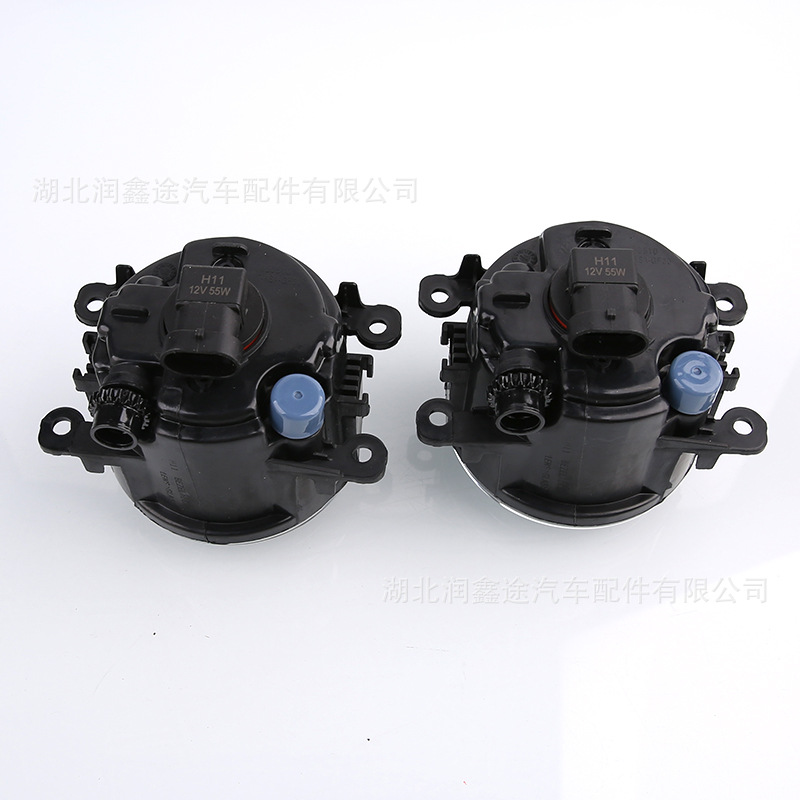 6208Q3 3647902 Front Fog Light Suitable for Berlingo 307 C4 Ds4 301 308 Partner