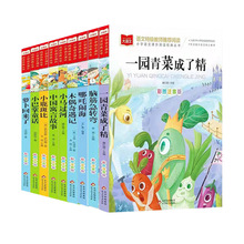 һ���꼉�옷�x���������Ů�}���؁���һ�@��˳��˾����Z��