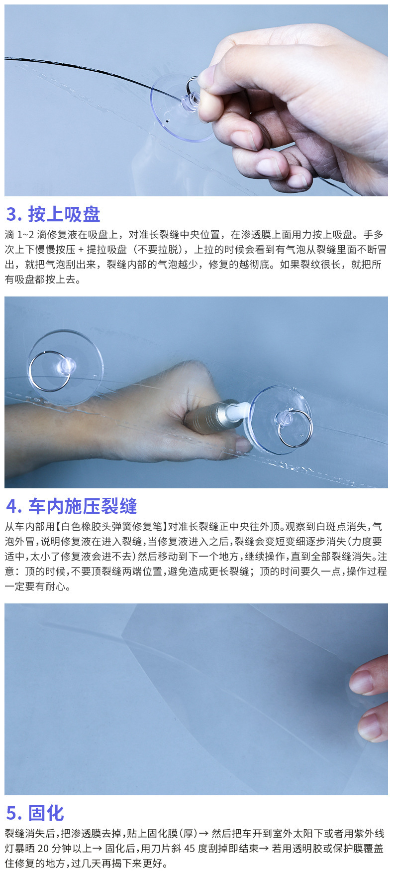 Blue Scorpion Automotive Front Windshield Repair Tool No Drilling Vacuum Bubble Removal Glass Repair Fluid Tool