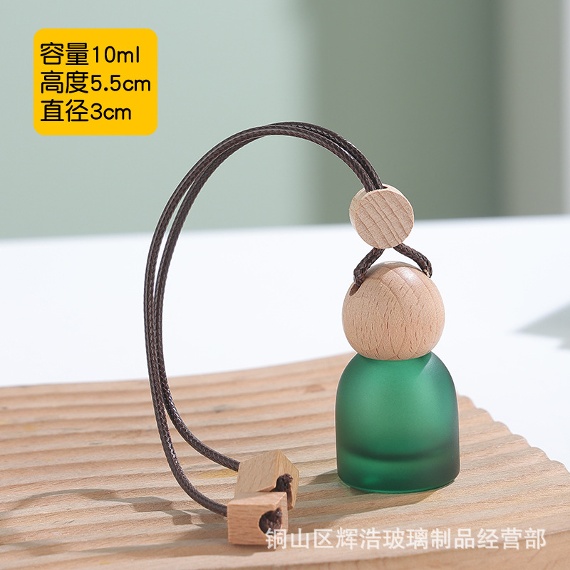 彩色蒙砂玻璃香薰瓶带挂绳车载香薰瓶汽车挂饰带木盖精油分装瓶子|undefined