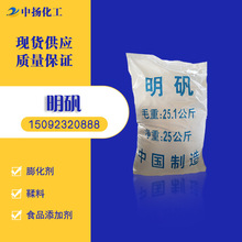 �S�ҹ��������X�@ʳƷ�����Ʉ���ˮ�����\��NҎ��������