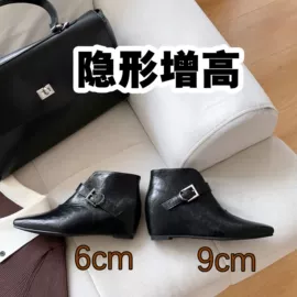 女式皮靴;女式休闲单鞋;女式时装单鞋