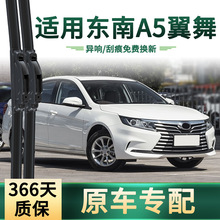 �m�Ö|��A5������܇�����ԭ܇���ö๦��ͨ�ßo���o���z�l��ˢƬ