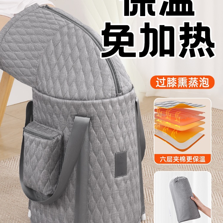 泡脚桶家用加高深桶过膝过小腿可折叠便携式泡脚袋保温泡脚盆宿舍