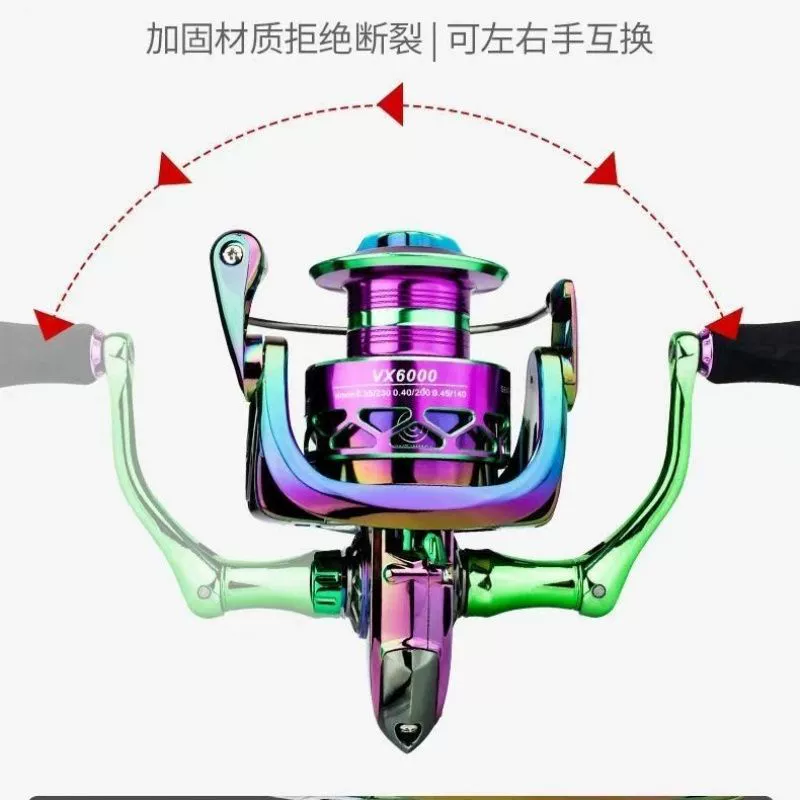 No gap metal colorful spinning wheel colorful sea rod road long throwing wheel micro object shallow line cup mouth black far throw