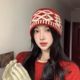 South Korea New Niche Design Sense Color-matching Diamond Plaid Knitted Fisherman Hat Women's Autumn and Winter Wool Hat Warm Hat