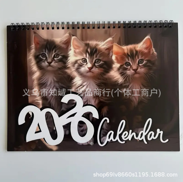 2026 Calendar Collection 跨境日历合集工厂印刷一手货源|undefined