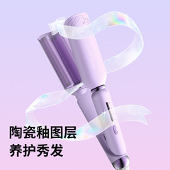Egg roll head curling iron 4-speed adjustable egg roll iron negative ion water pattern French hair curling artifact curling splint wholesale