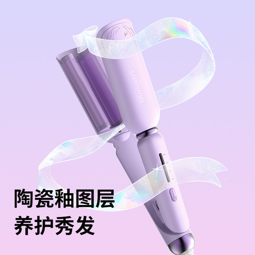 Egg roll head curling iron 4-speed adjustable egg roll iron negative ion water pattern French hair curling artifact curling splint wholesale