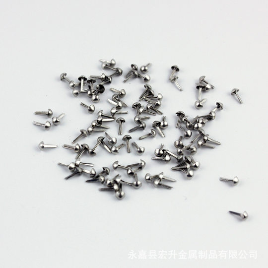 Metal two-foot nail color children's DIY mini 3mm paper special nail micro semicircle two-foot nail