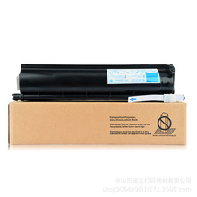 �|֥T-1640C�ۺ�e-STUDIO 163 165 203 205 166 167 206 207 e237