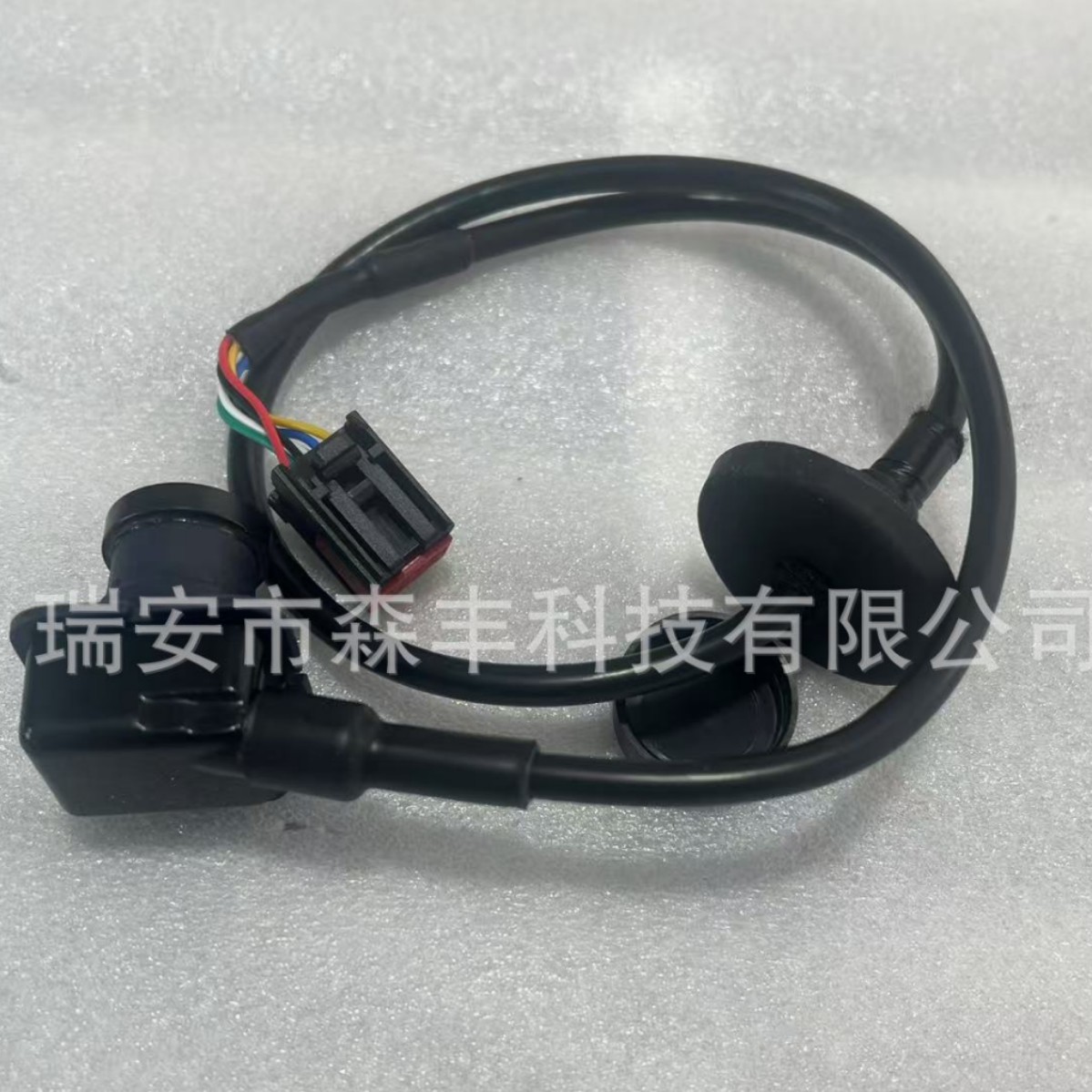 DX23-19G490-AB Backup Camera for Jaguar XF Saloon 2012-15