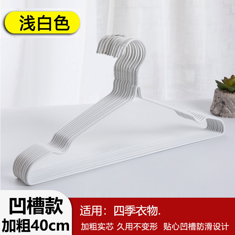 Percha de ropa gruesa y grande, percha de ropa doméstica sin huellas, percha de ropa para niños, percha de ropa para niños, percha de ropa para dormitorios, nueva fila