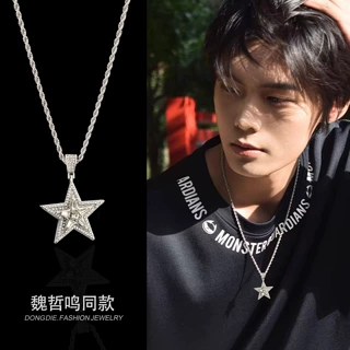 新款满钻旋转五角星吊坠钛钢项链男女高级感个性时尚麻花链子跨境