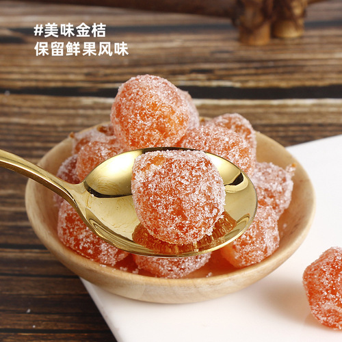 Rock Sugar Jujubes 10 Pounds Loose Packing Xinjiang Specialty Tianshan Snow Jujube Golden Sugar Tangerine Dried Fruit New Year Snacks Wholesale