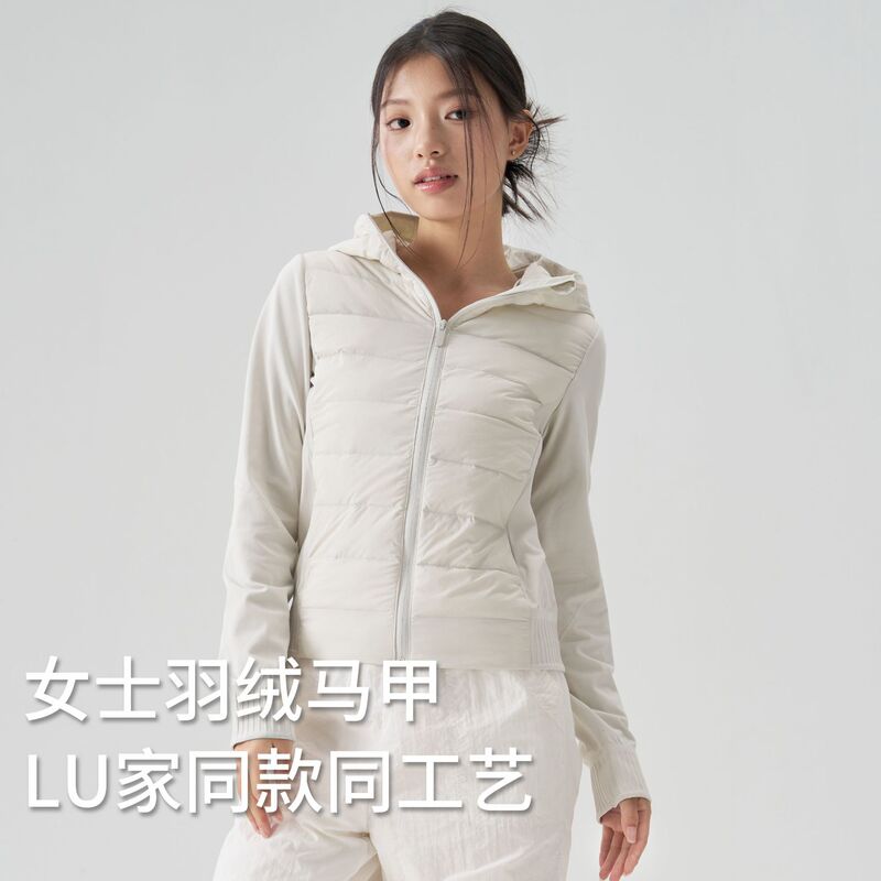 Winter New 90 White Duck down Sports down Jacket Women's Slim Ultra-Light Short High-End Jacket Yoga Running