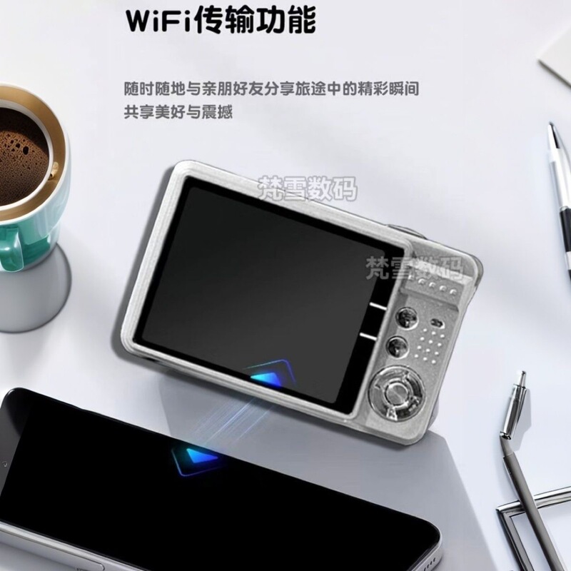 Fanxue Camera 2025 New Model 48 Million Pixels Supports Wifi Delayed Shooting and Selfies