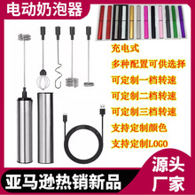 USB���ʽ 늄ӿ���ţ�̴����������u�����������w��l����������