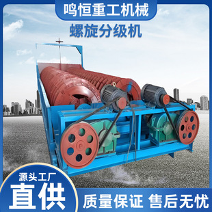 �~�F�V�����ּ��C�V���ʽʯ���x�V�C���x�O���x�V����ĥ�V�{�S��