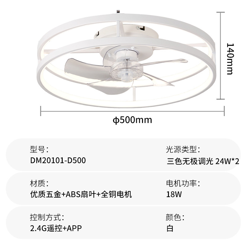 Ventilador de Techo con Luz de Hierro y ABS con Control Remoto y App para Dormitorio