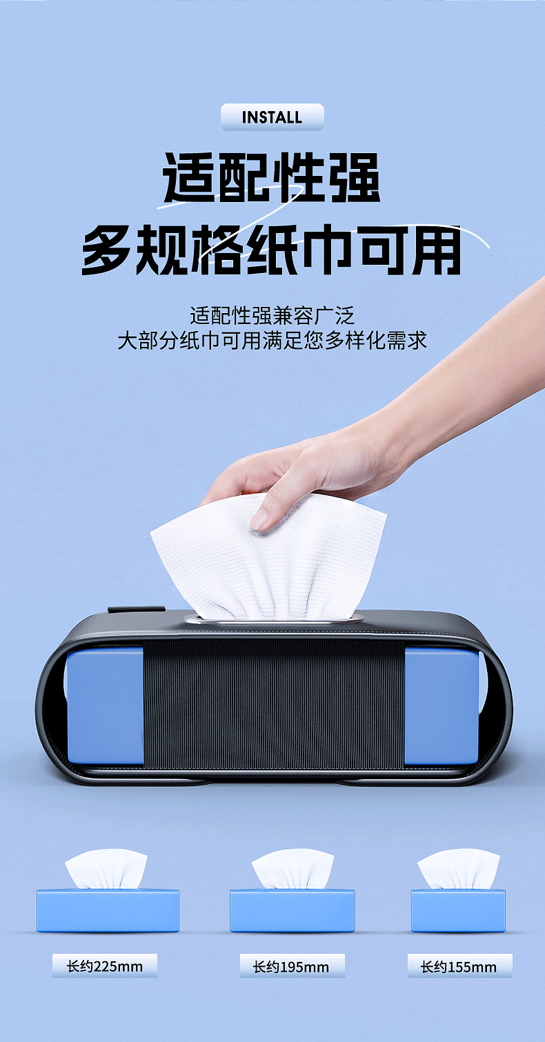 Car sun visor tissue box with multifunctional strap, high-quality leather car tissue box, cross-border best-selling car interior accessory