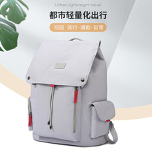 批发运动防水双肩包大容量潮牌旅行电脑背包大学生书包双肩包