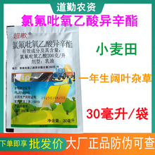 �ȷ��������ᮐ����С���������~�s��ˮ�����rș���݄�30����